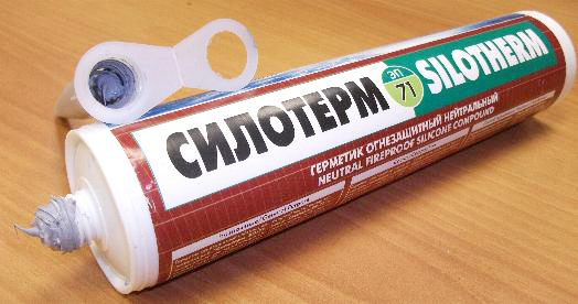 Siloterm ep 71