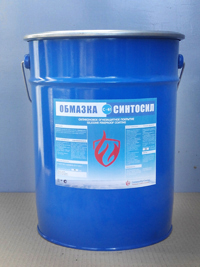 obmazka sintosil 2