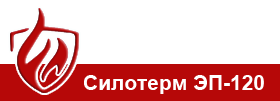 sil 120