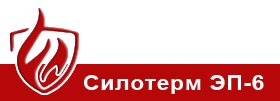 sil 6