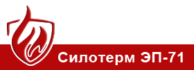 sil 71